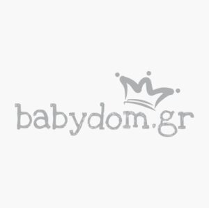 BABYDOM OUTSTREAM LABORATORY