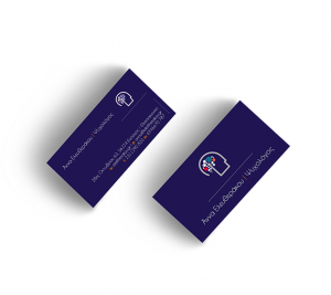 euleutherakou mock up cards 2 1024x910