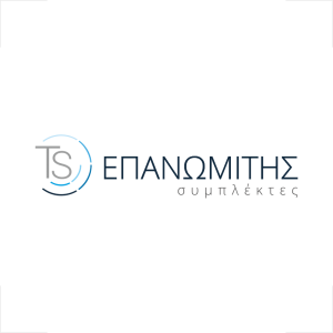 logo for epanomitis flyer